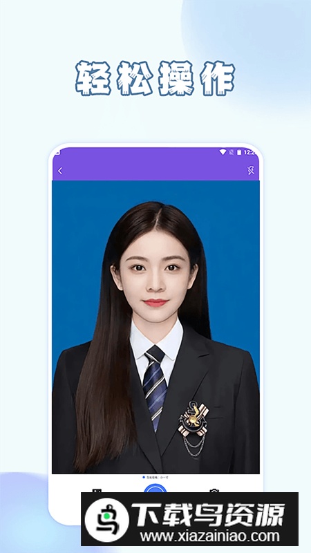 手机智能证件照相机app官方版最新版截图2