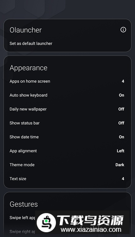 Olauncher极简启动器最新版本截图2