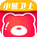 小熊卫士app手机最新版