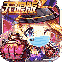 弹弹堂大乱斗无限版bt版