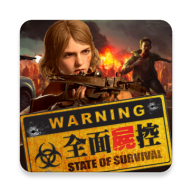 全面尸控内置菜单无敌破解版