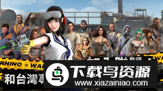 全面尸控内置菜单无敌破解版最新版截图1