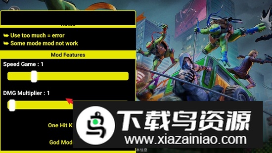 全面尸控内置菜单无敌破解版最新版截图2