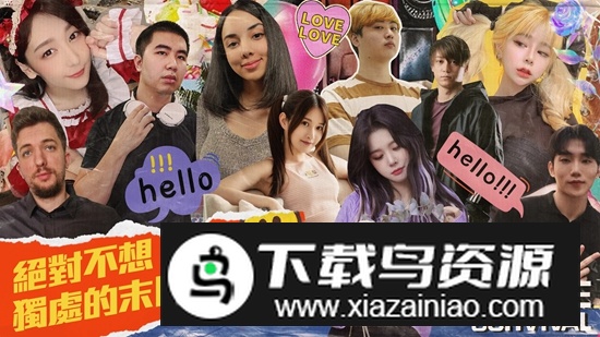 全面尸控内置菜单无敌破解版最新版截图4