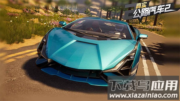 真实公路汽车2官方版最新版截图1