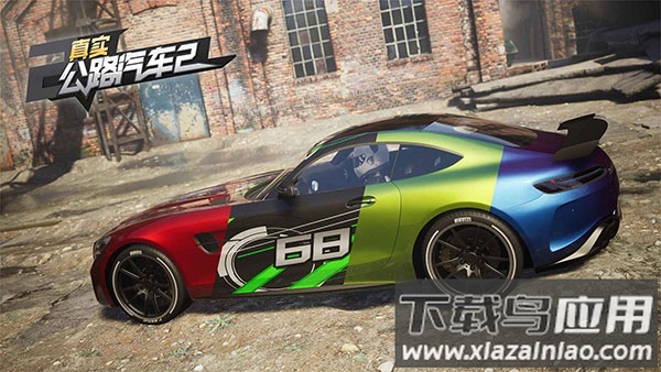 真实公路汽车2官方版最新版截图5