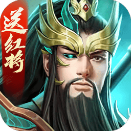 攻城天下游戏最新版