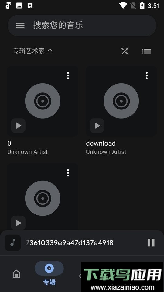 oto music音乐播放器最新版截图2