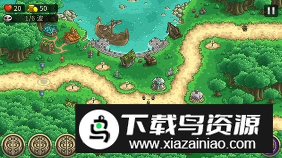 王国保卫战起源无限金币钻石版破解版截图3