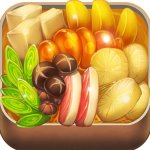 开心火锅店破解版