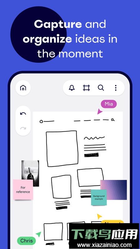 Miro白板最新版截图1