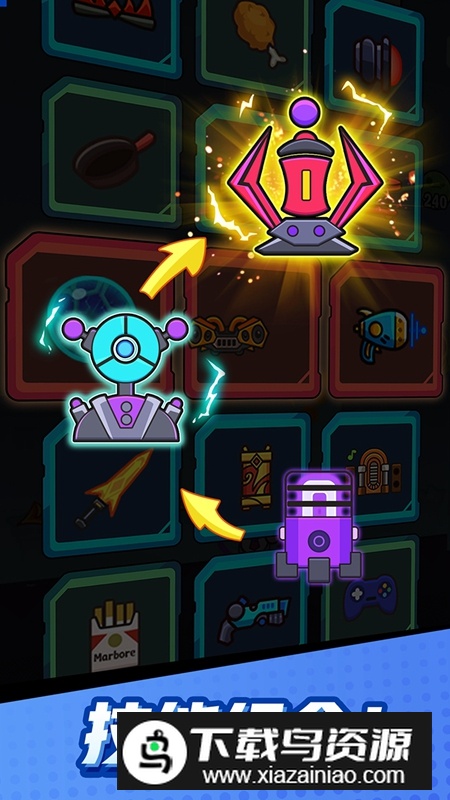 打爆丧尸城免广告最新破解版最新版截图5