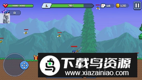 Gaia Survivor盖亚幸存者内置菜单无敌版最新版截图2