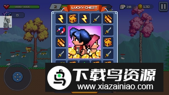 Gaia Survivor盖亚幸存者内置菜单无敌版最新版截图4