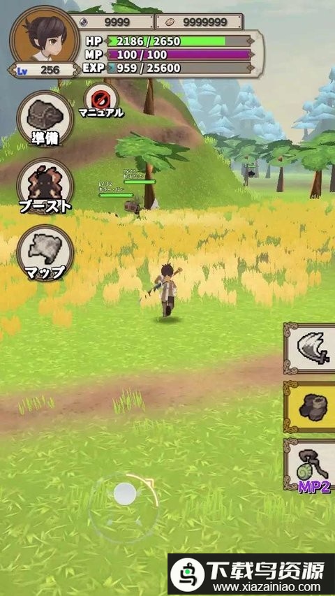 升级rpg游戏(LVUP)最新版截图1