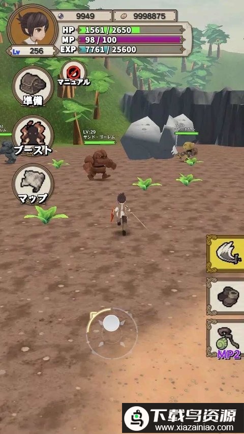 升级rpg游戏(LVUP)最新版截图2