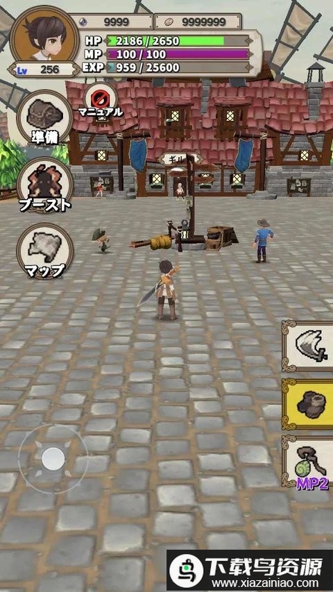 升级rpg游戏(LVUP)最新版截图3