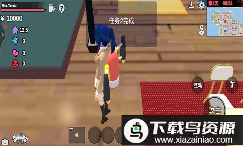 樱花校园高校模拟器最新版最新版截图2