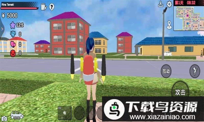 樱花校园高校模拟器最新版最新版截图3