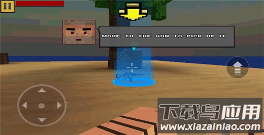 像素射击破解版截图2