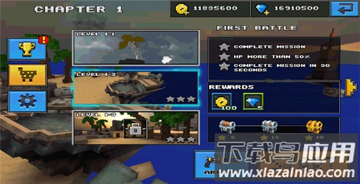 像素射击破解版截图4