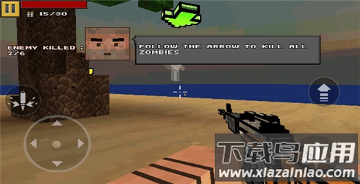 像素射击破解版截图5