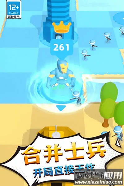 勇士历险记最新版截图4