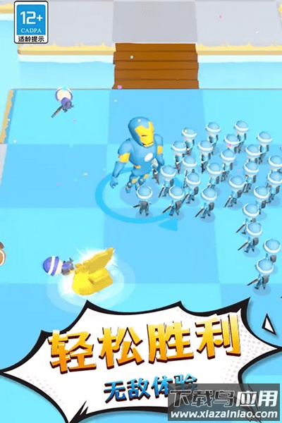 勇士历险记最新版截图5