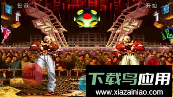 拳皇97风云再起最新版最新版截图2