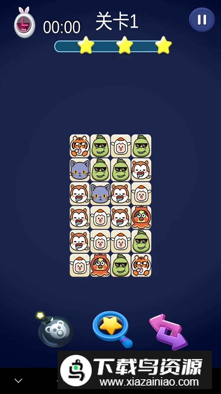 奇趣连连看游戏手机版最新版截图2