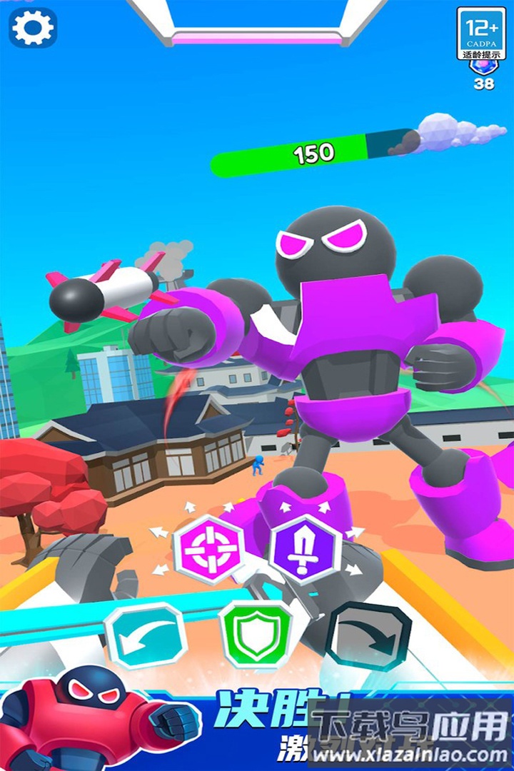 看我的金箍棒最新版最新版截图1