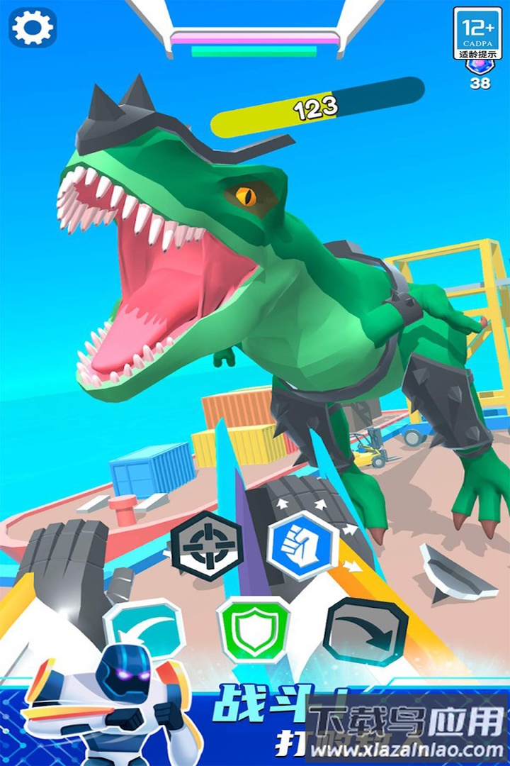 看我的金箍棒最新版最新版截图2