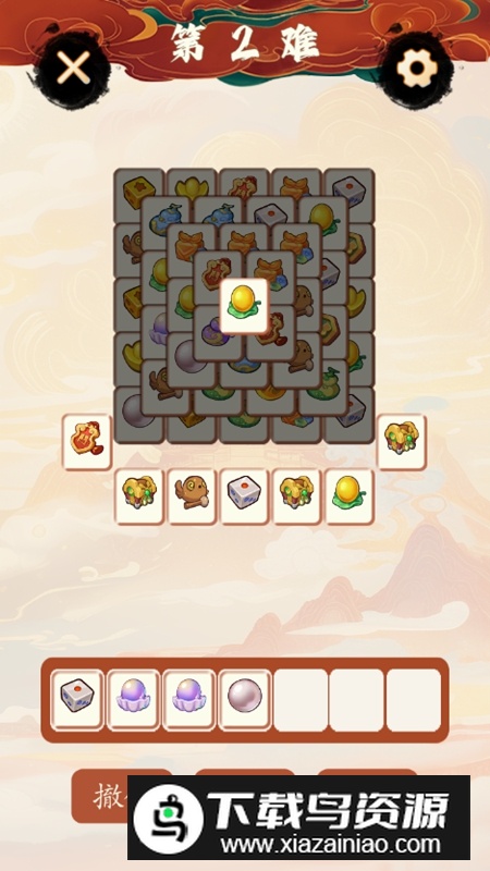 猴了个猴免广告破解版最新版截图3