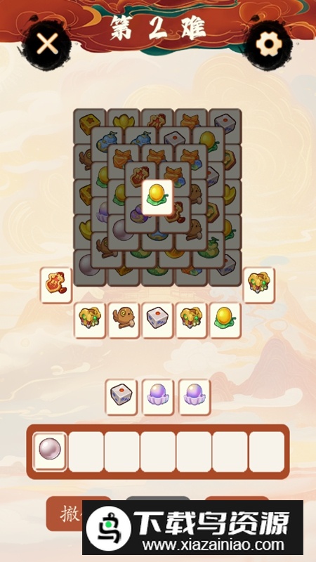 猴了个猴免广告破解版最新版截图5