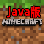 Minecraft我的世界正版java版不要钱版