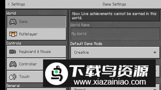 Minecraft我的世界正版java版不要钱版最新版截图3