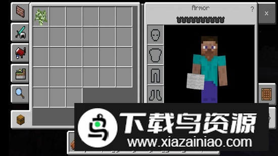 Minecraft我的世界正版java版不要钱版最新版截图5