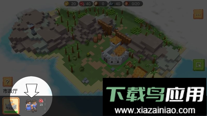 中世纪RTS破解版截图1