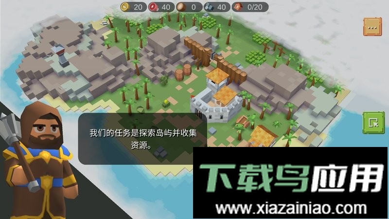 中世纪RTS破解版截图3