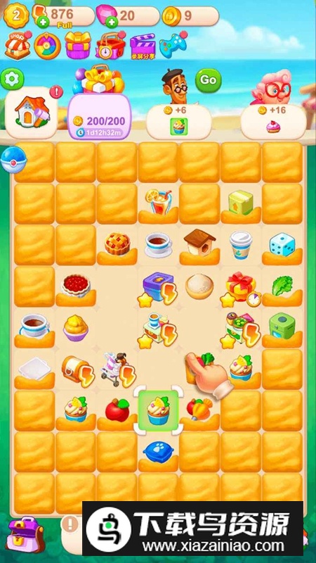 梦幻别院游戏手机版最新版截图3