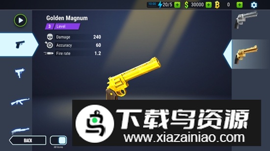 怒火街头破解版无限内购最新版截图4