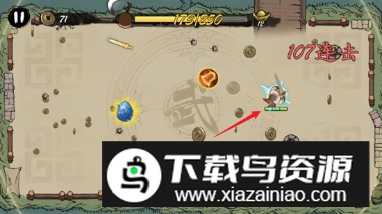 宫爆江湖破解版免广告版最新版截图3