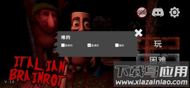 外国山海经噩梦游戏下载(外国山海经：噩梦国际服)最新版截图1