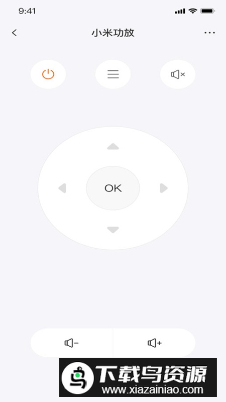 始清茶app官方版2025最新版截图1