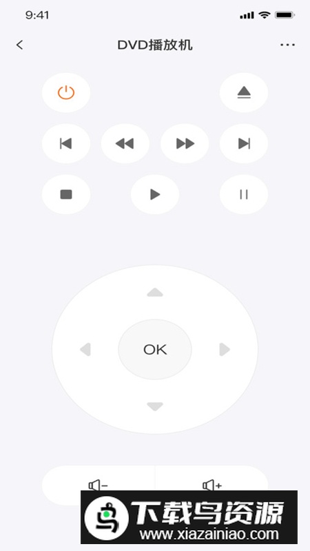 始清茶app官方版2025最新版截图2