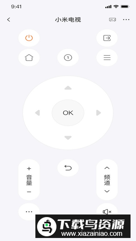 始清茶app官方版2025最新版截图3