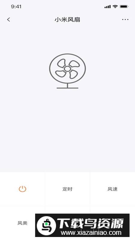 始清茶app官方版2025最新版截图4