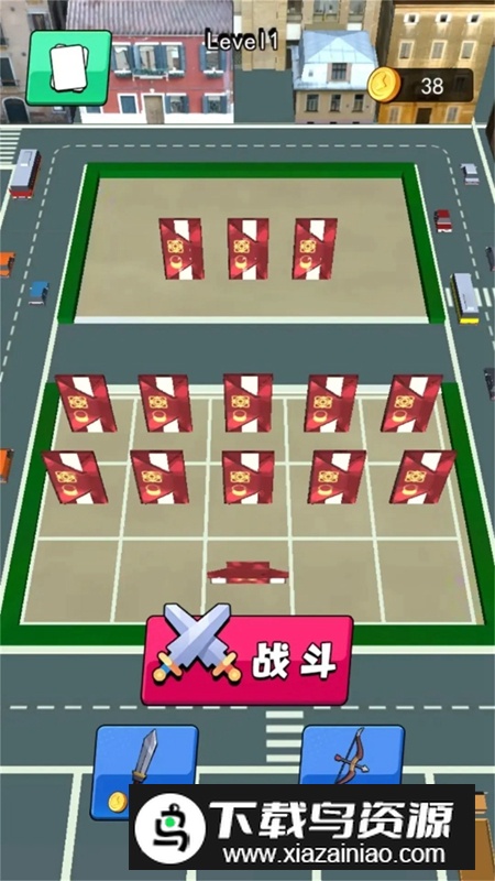 卡片大对决游戏官方版最新版截图3