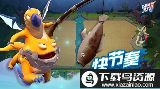 召唤先锋手游最新版截图1