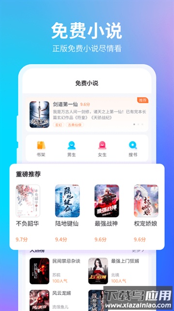 360浏览器app最新版本最新版截图1